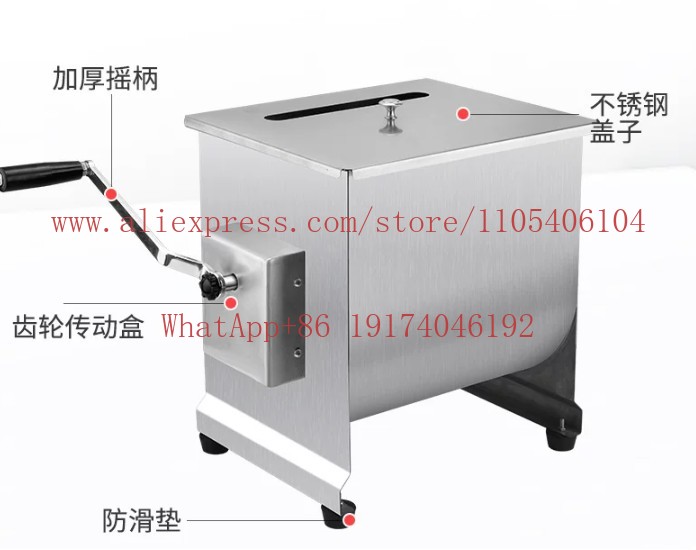 Meat Grinder Commercial Electr - Meat Grinder Electric incelemesi ve fiyatı