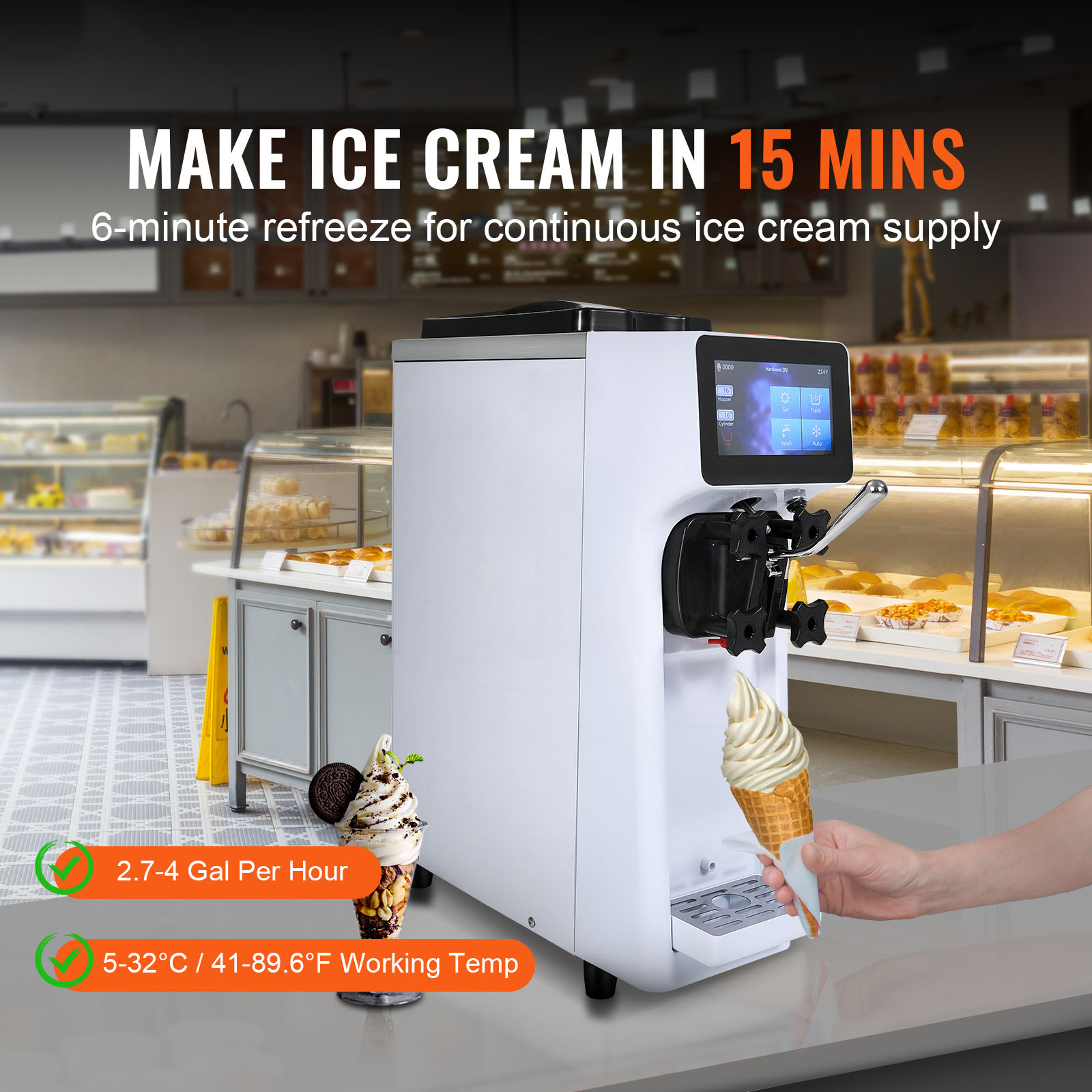 SucceBuy Commercial Ice Cream  - Commercial Ice Maker incelemesi ve fiyatı