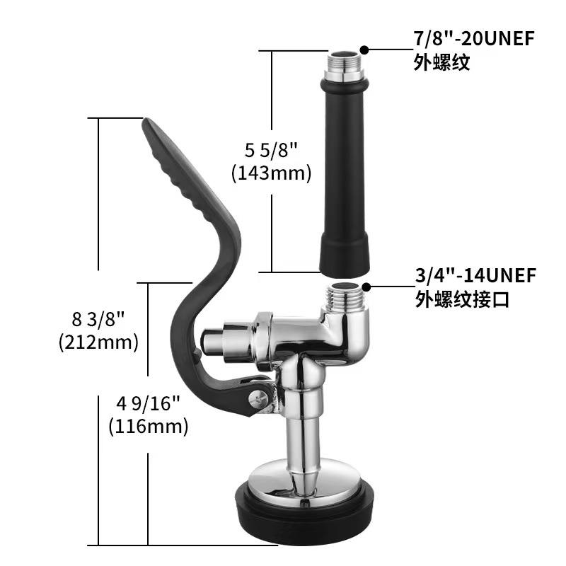 High Quality Commercial solid  - Commercial Quality Kitchen Faucet incelemesi ve fiyatı