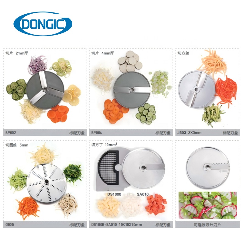 Hot Sale Six Standard Blades 7 - Commercial Kitchen Use incelemesi ve fiyatı