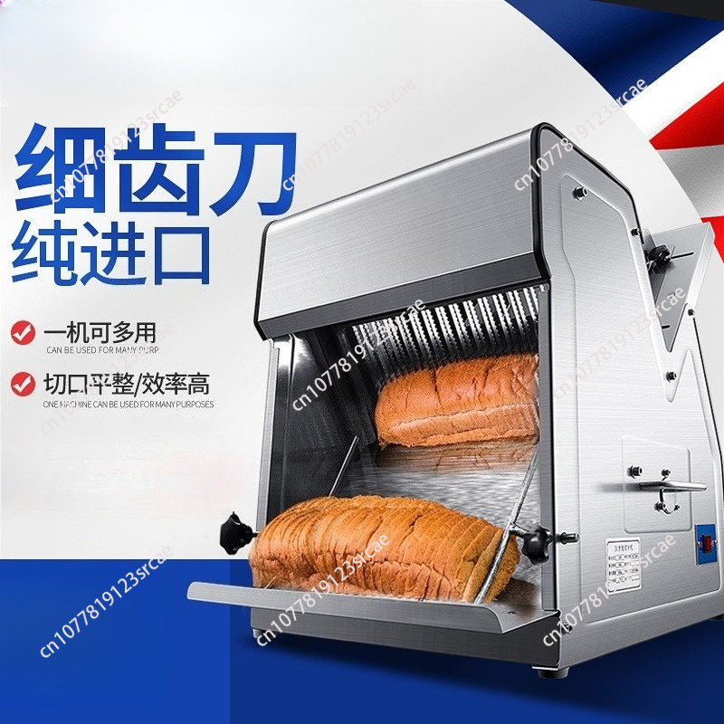 Commercial toast slicer ,Fully - Commercial Bread Slicer incelemesi ve fiyatı
