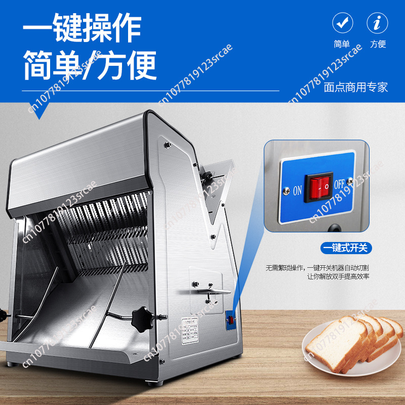 Commercial toast slicer ,Fully - Commercial Bread Slicer incelemesi ve fiyatı