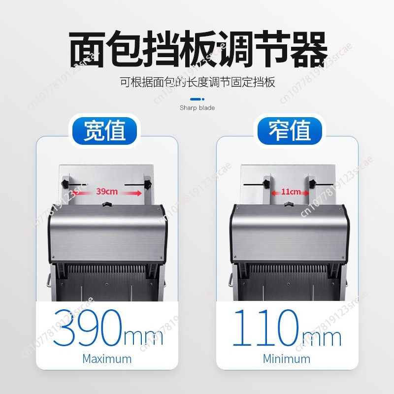 Commercial toast slicer ,Fully - Commercial Bread Slicer incelemesi ve fiyatı
