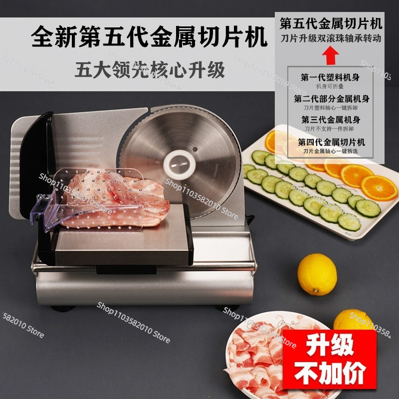 Commercial Mutton Beef Lamb Cu - Commercial Bread Slicer incelemesi ve fiyatı