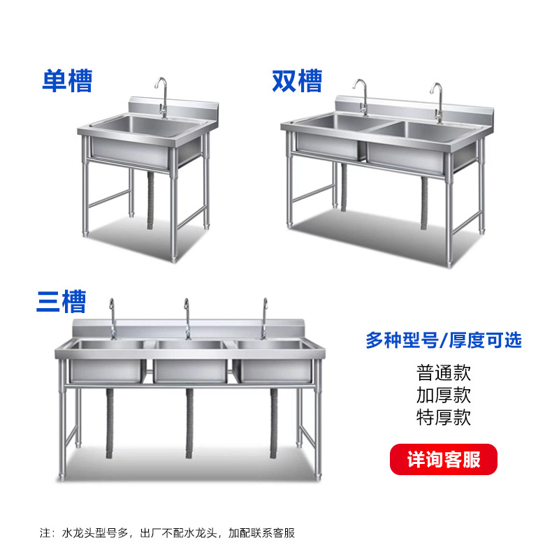 Kitchen, stainless steel pool, - Commercial Kitchen Rental incelemesi ve fiyatı