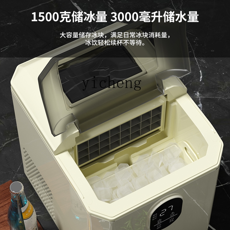 c29Ice Maker Small Household C - Commercial Ice Maker incelemesi ve fiyatı