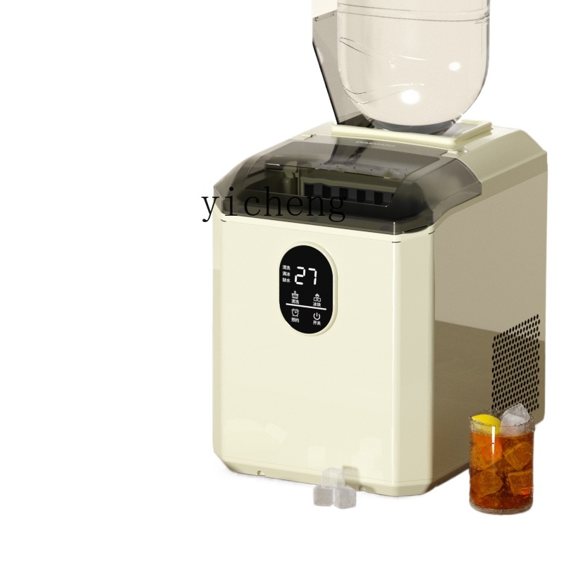 c29Ice Maker Small Household C - Commercial Ice Maker incelemesi ve fiyatı