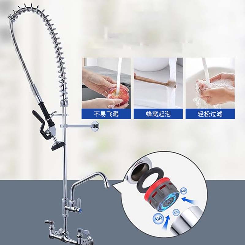 High Quality Modern Design Com - Commercial Quality Kitchen Faucet incelemesi ve fiyatı