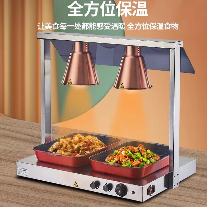 Cheap Price Commercial  Food W - Commercial Kitchen Use incelemesi ve fiyatı