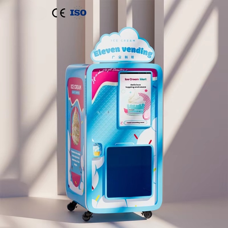 Smart Commercial Ice Cream Ven - Commercial Ice Maker incelemesi ve fiyatı
