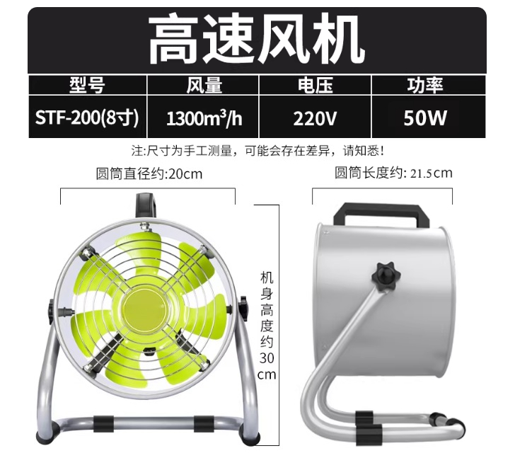 Portable Rental Range Hood | 8 - Commercial Kitchen Rental incelemesi ve fiyatı