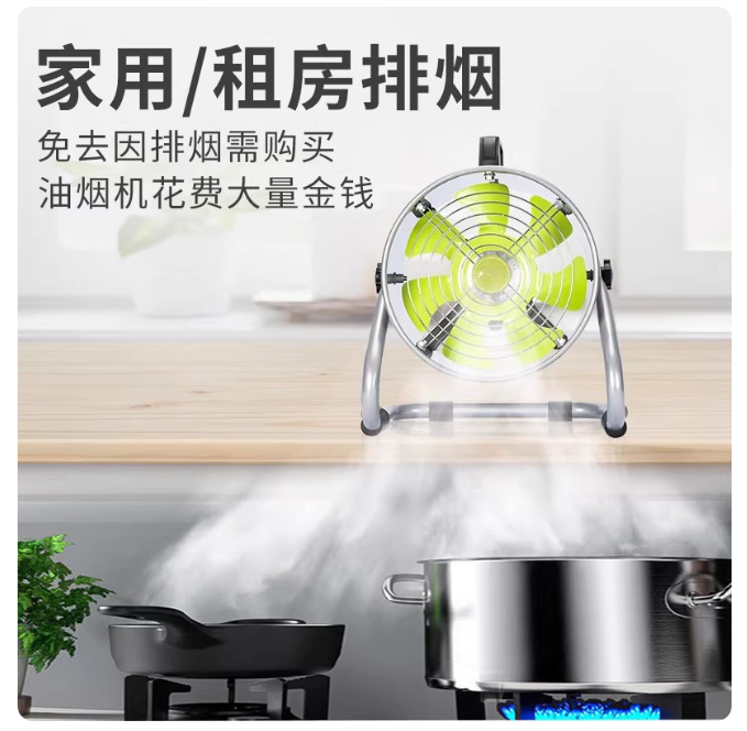 Portable Rental Range Hood | 8 - Commercial Kitchen Rental incelemesi ve fiyatı