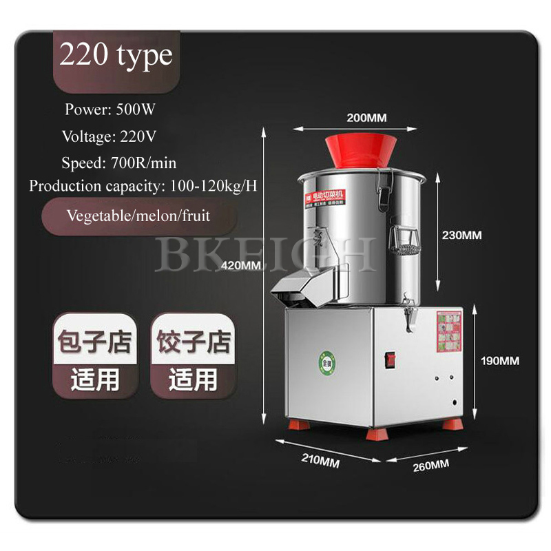 Electric Vegetable Cutter Comm - Commercial Kitchen Use incelemesi ve fiyatı
