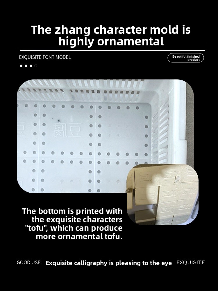 Food ade Square Tofu Mold Set  - Commercial Kitchen Use incelemesi ve fiyatı