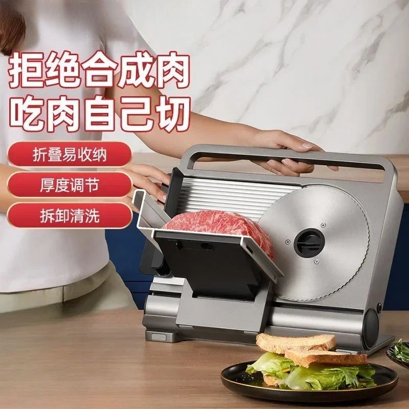 Household & Small Commercial F - Commercial Bread Slicer incelemesi ve fiyatı