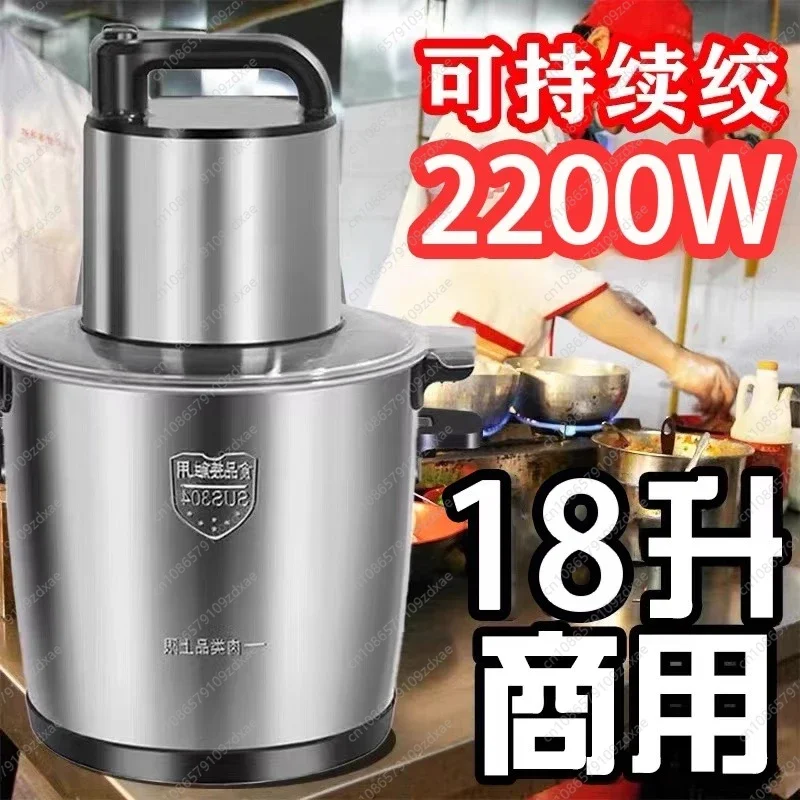 YY German large-capacity meat  - Meat Grinder Electric incelemesi ve fiyatı