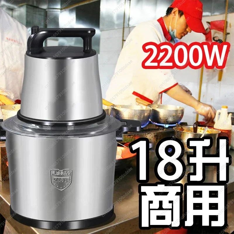 YY German large-capacity meat  - Meat Grinder Electric incelemesi ve fiyatı