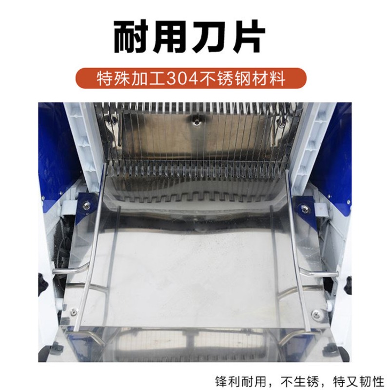 Bread slicer, commercial 30 sl - Commercial Bread Slicer incelemesi ve fiyatı