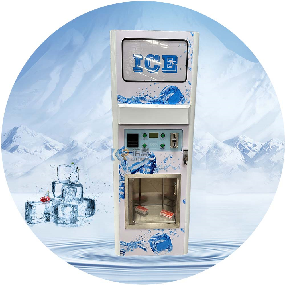 Customized Self Service Ice Di - Commercial Ice Maker incelemesi ve fiyatı