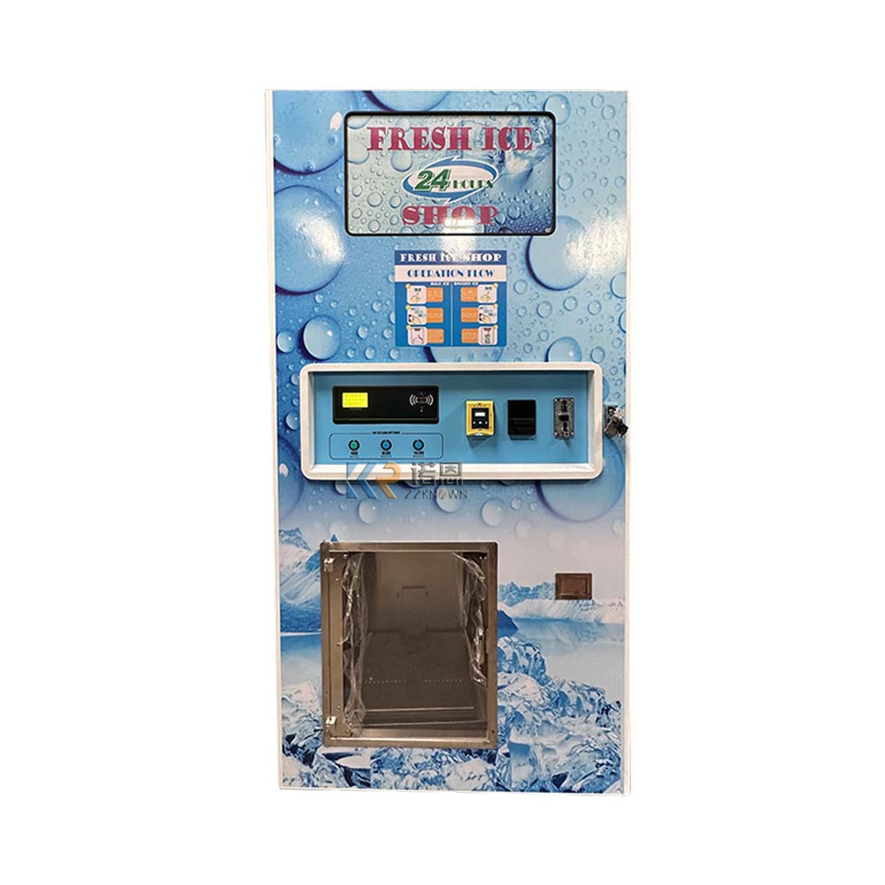 Customized Self Service Ice Di - Commercial Ice Maker incelemesi ve fiyatı