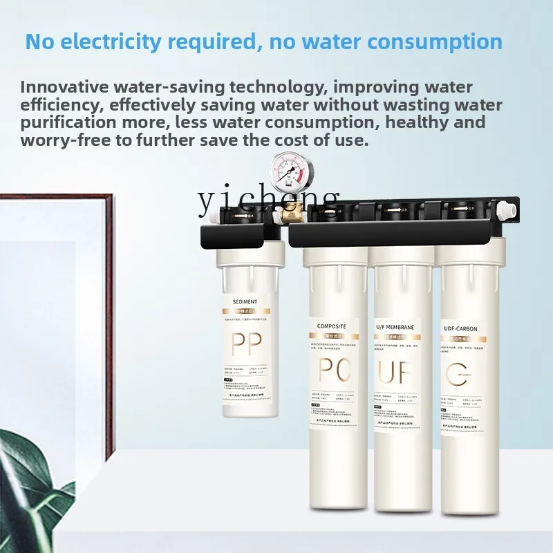 c29 Water Purifier for Commerc - Commercial Kitchen Use incelemesi ve fiyatı