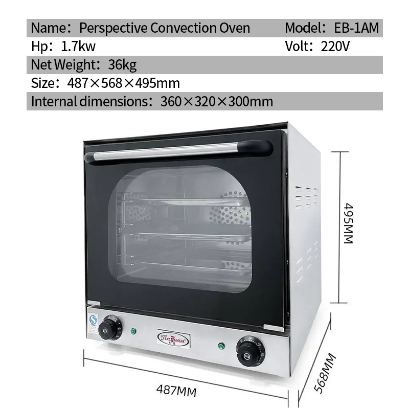 Kitchen Catering Equipment Ele - Commercial Kitchen Use incelemesi ve fiyatı
