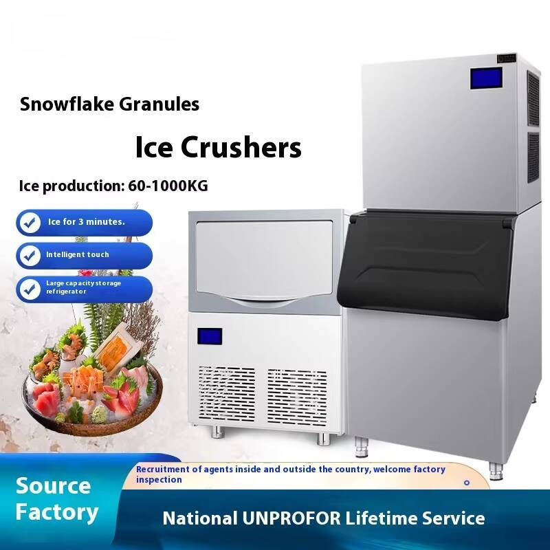 Customized Wheat Snowflake Mak - Commercial Ice Maker incelemesi ve fiyatı