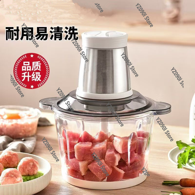 Electric Meat Grinder Food Pro - Meat Grinder Electric incelemesi ve fiyatı