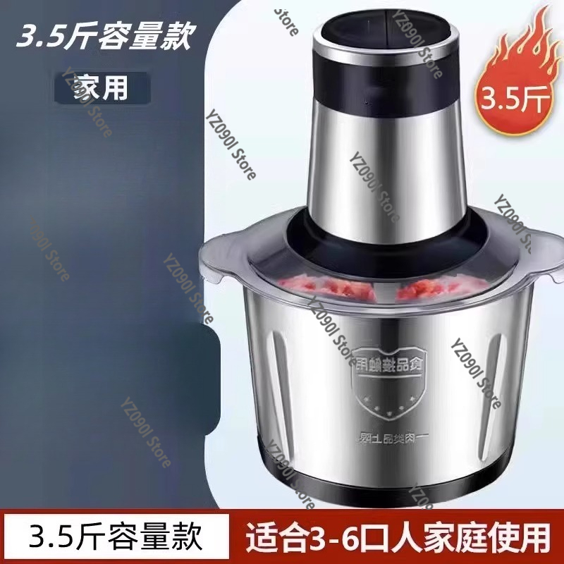 Electric Meat Grinder Food Pro - Meat Grinder Electric incelemesi ve fiyatı
